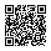 QR code para download do aplicativo AGAITEC